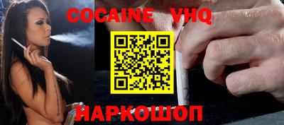 прущая мука Бугуруслан