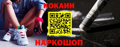 героин Бузулук