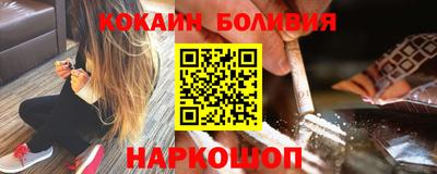 прущая мука Бугуруслан