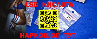 героин Бузулук
