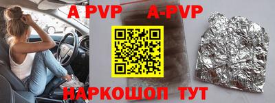 ГАЛЛЮЦИНОГЕННЫЕ ГРИБЫ Рязань