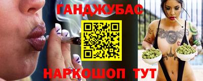 героин Бузулук