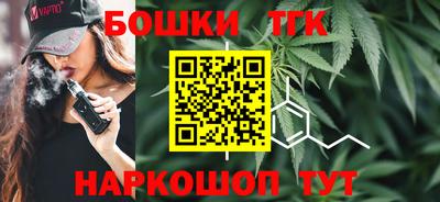 героин Бузулук