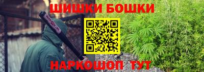 прущая мука Бугуруслан
