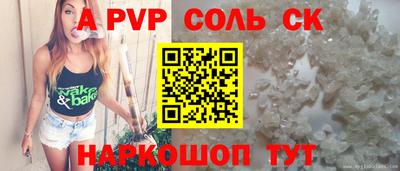 героин Бузулук