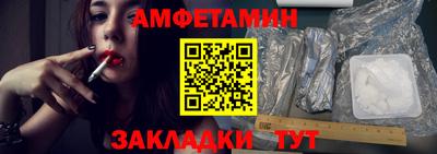 героин Бузулук