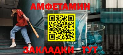 героин Бузулук