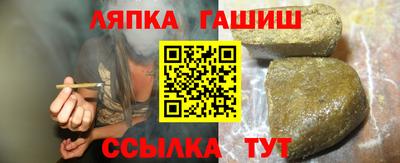 прущая мука Бугуруслан