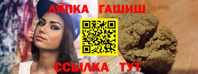 героин Бузулук